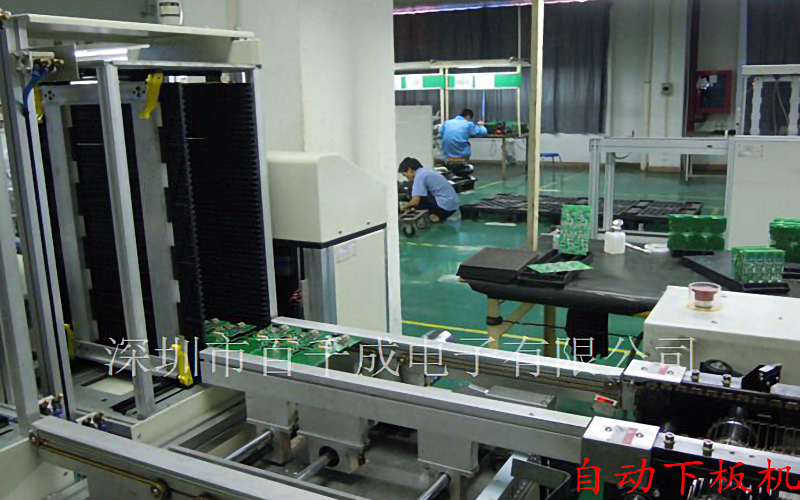 smt貼片加工技術(shù)的裝配方法？