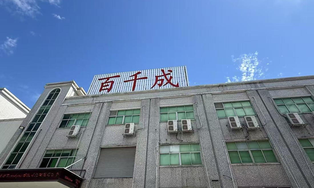 如何提高SMT貼片的效率？